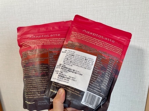 AdaptoLatte　機能性マッシュルームコーヒー　アダプトラテ　30杯分×２