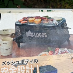 キャンプセット2 バーベキューコンロの画像