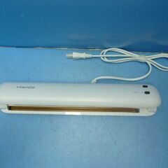 N091　ハイスマイル　真空パック機　未使用品　定価半額以下　HS-SK1Aの画像