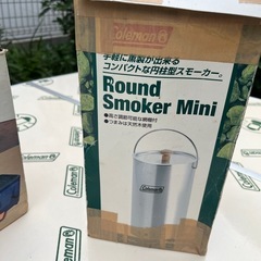 キャンプセット3 ミニ　燻製キット