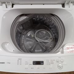 ★ジモティ割あり★ TWINBIRD 洗濯機 7.0kg 23年製 動作確認／クリーニング済み MT2888