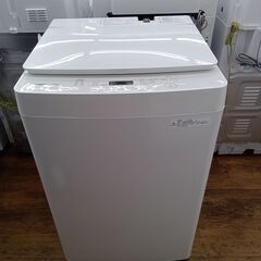 ★ジモティ割あり★ TWINBIRD 洗濯機 7.0kg 23年製 動作確認／クリーニング済み MT2888