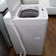 ★ジモティ割あり★ TWINBIRD 洗濯機 7.0kg 23年製 動作確認／クリーニング済み MT2888