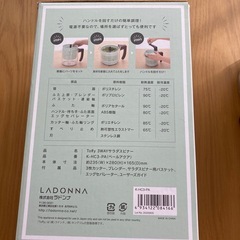 3WAYサラダスピナー　再値下げの画像