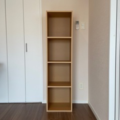 無印良品 パルプボードボックス・タテヨコA4サイズ・4段・ベージ...