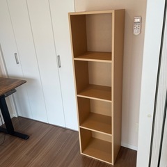 無印良品 パルプボードボックス・タテヨコA4サイズ・4段・ベージュ　棚　本棚　収納の画像