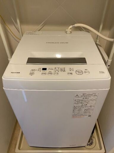 東芝 2020年製洗濯機 AW-45M9