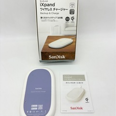 中古◆iXpand◆ワイヤレスチャージャー◆サンデスク◆