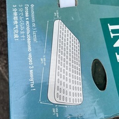 キャンプセット5 エアーベッドの画像