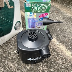 キャンプセット5 エアーベッドの画像