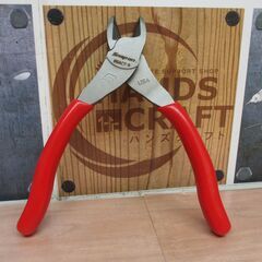 ★値下げしました★ スナップオン 88ACF ダイヤナゴルカッター 中古品 【ハンズクラフト宜野湾店】の画像