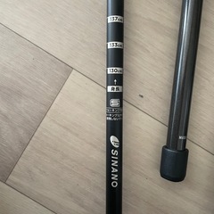 SINANO トレッキングポールの画像