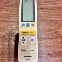 パナソニックエアコン　18畳用　CS-XS566C2   の画像