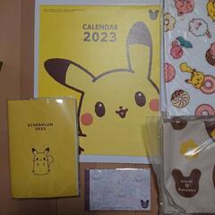 ミスド福袋2023の画像