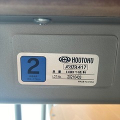 2021年製 学校の机•椅子/教室机•椅子の画像
