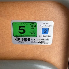 2021年製 学校の机•椅子/教室机•椅子の画像