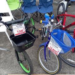 自転車入荷いたしました！