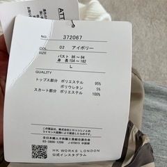 HK WORKS LONDON /新品未使用の画像