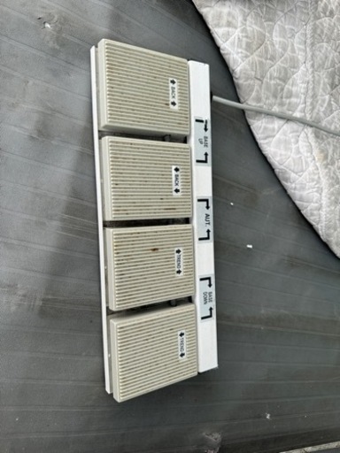 LEMI 電動エステチェア