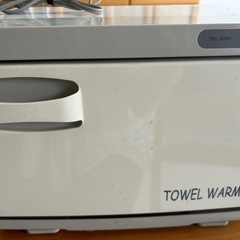 　芦屋　西宮タオルウォーマー　の画像