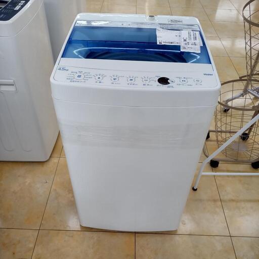 ★ジモティ割あり★ haier 全自動洗濯機 4.5 19年製 ／クリーニング済み OJ6528