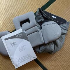 赤ちゃんバギー、Valco Babys Snap Ultra Stroller の画像