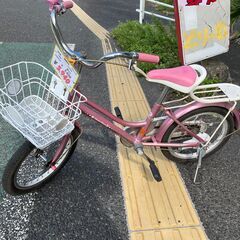 リサイクルショップどりーむ天保山店　No1446  子供自転車　...
