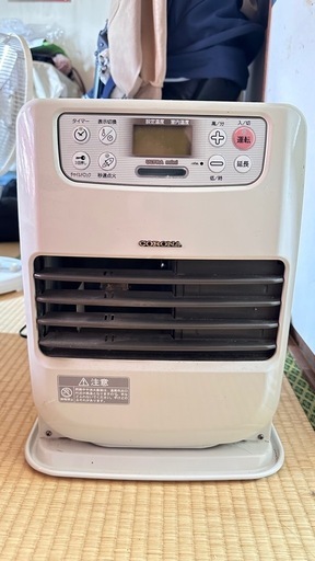 コロナヒーター