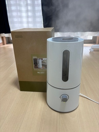 アロマ超音波加湿器 Ms.ミスト