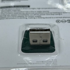 k1105606 【新品】【未使用品】【未開封】超音波 ネズミ避け 6個セット 超音波 害虫駆除装置 ネズミ ゴキブリ 退治 害虫 お子様 妊婦 ULTRASONICPEST REPELLER 中古 現状品の画像