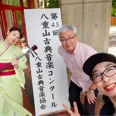三線教室　池之上英士研究所　世田谷区杉並区の画像