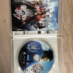 PS3 ゲームソフト 龍が如く 維新の画像