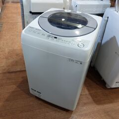 【愛品館 市原店】SHARP　2019年製　8.0洗濯機　ES-GV8D　【愛市I4S033121-104】