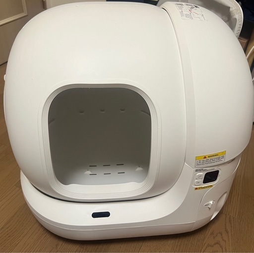 猫用自動トイレ   PETKIT PURA MAX おまけ付き