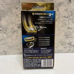 ジレット プロシールド プロシールド カミソリ の画像