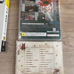 PS3 ゲームソフト 大神 絶景版 HDリマスターの画像