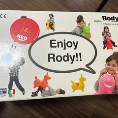 ロディ　Rody 赤の画像