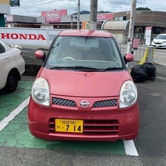 日産　モコ