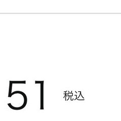 Panasonic 1ドア冷蔵庫 75L 直冷式 オフホワイト NR-A80D-Wの画像