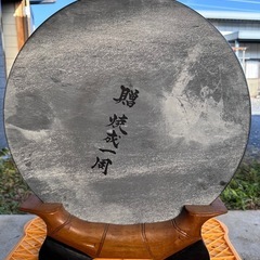 大理石彫刻　円盤置物の画像
