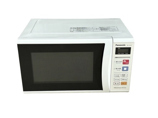 【決定】電子レンジ パナソニック NE-EH227 850W 2015年