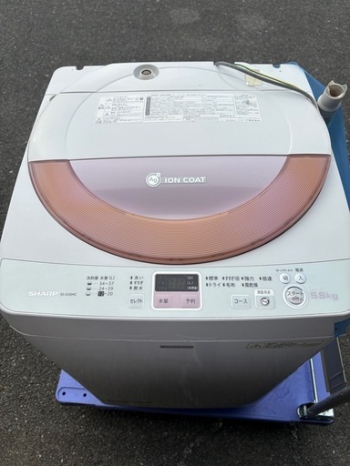 シャープ　洗濯機　5.5kg
