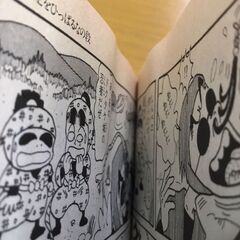 【中古】初版『落第忍者乱太郎』コミックス単行本 (1～30巻・34巻)　販売中！の画像