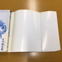 【中古】初版『落第忍者乱太郎』コミックス単行本 (1～30巻・34巻)　販売中！の画像