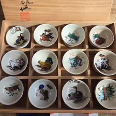 お値下げ中！中古品 十二支 おちょこ 九谷焼  の画像