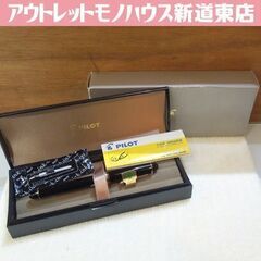 長期保管品 万年筆 パイロット CUSTOM74 Z-CR-GN...