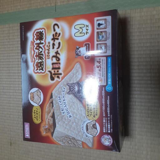 ペット用こたつセット(Mサイズ)