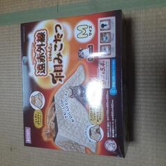 ペット用こたつセット(Mサイズ)