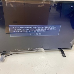 TOSHIBA 液晶テレビ32V型
　32S24 22年製 の画像