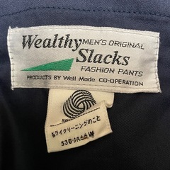 スラックス(濃い紺色)の画像